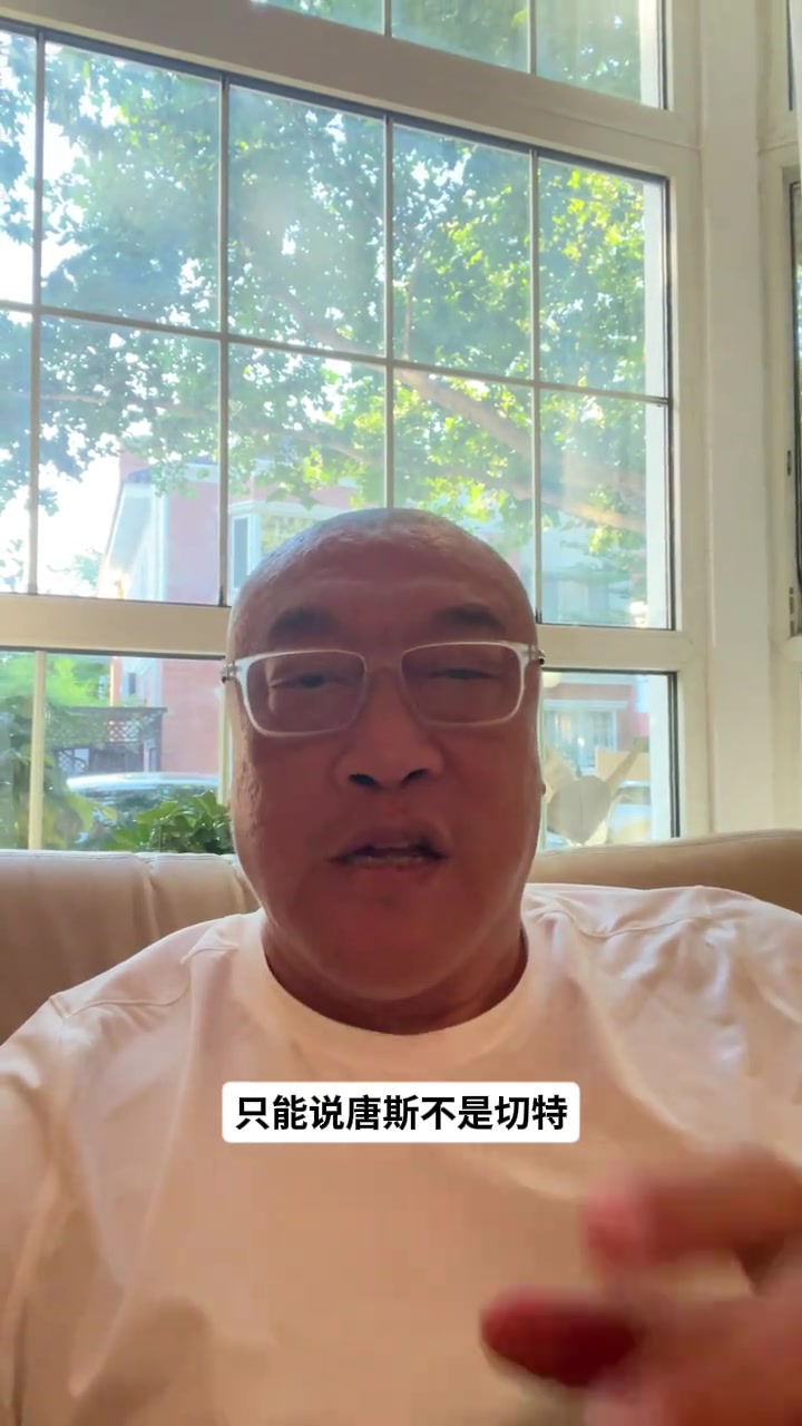 广发体育官网-马健谈G1:唐斯比切特硬多了&哈特隐形功臣 下一场马刺会提升强度